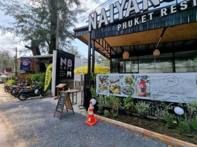 Tt Naiyang Beach Phuket - 66