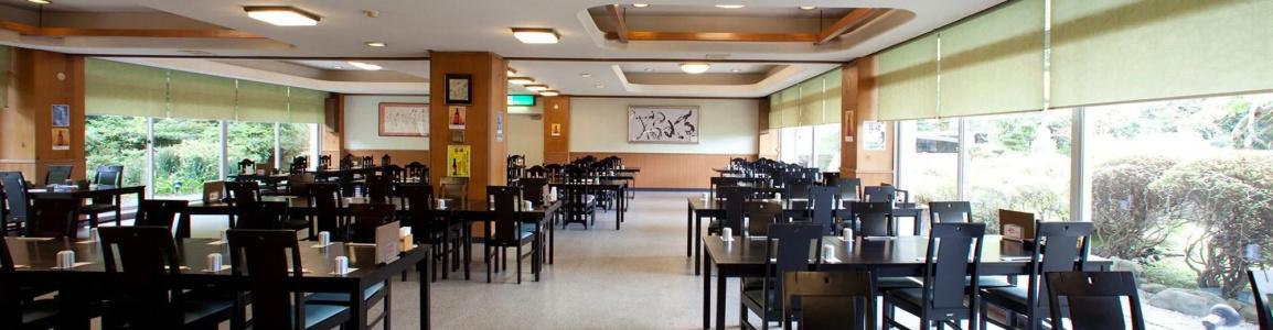 Kagetsuen - 15