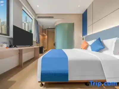 Holiday Inn Express Chongqing Guanyinqiao , an IHG - 78