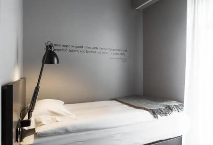 Skuggi by Keahotels - 33
