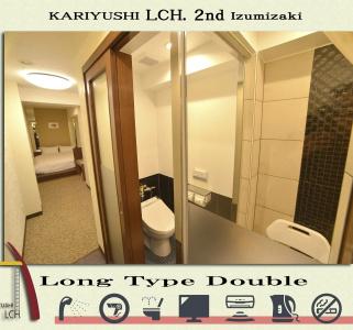 Kariyushi Lch. Izumizaki Kencho Mae - 9