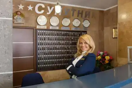 Conference Suputnyk - 24
