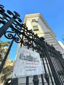 Il Tempio Della Capitale - 21