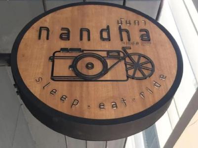 Nandha - 27