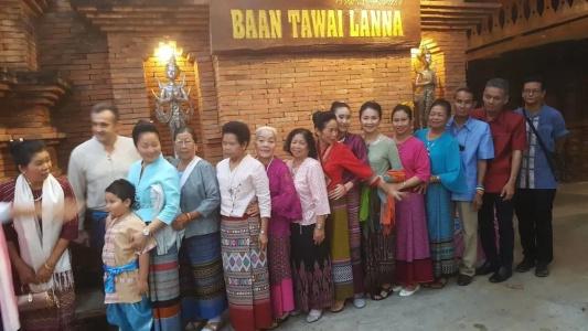 Baan Tawai Lanna - 22