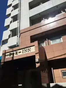 Famy Inn Kinshicho - 49