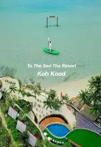 To The Sea The Koh - 25