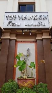 Top Hostel (Top Mansion) - 0