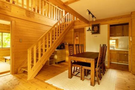 Reposer Hakuba - 138