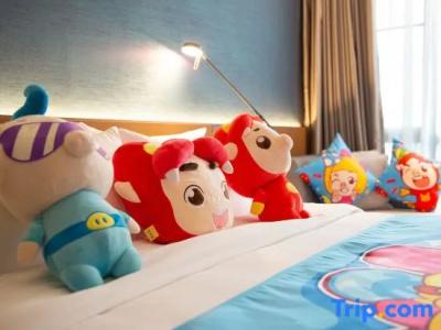 Novotel Dongguan Songshan - 38
