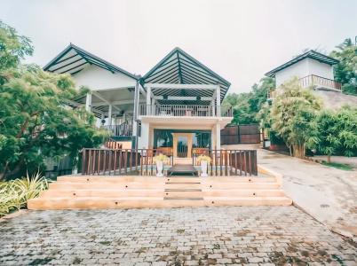Samudra Beach Resort - 0