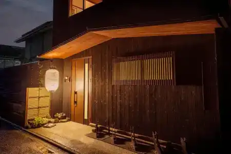 Kiraku Higashiyama (Nazuna) - 21