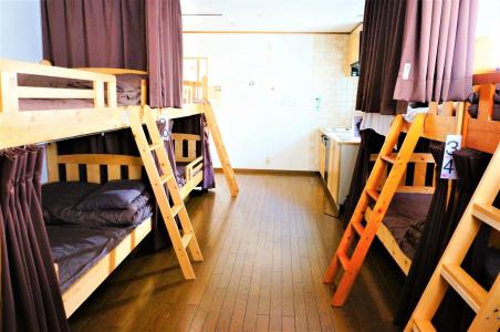 Osaka Tomato Guest House - 4