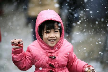 Sapa Jade Hill Resort & Spa - 47