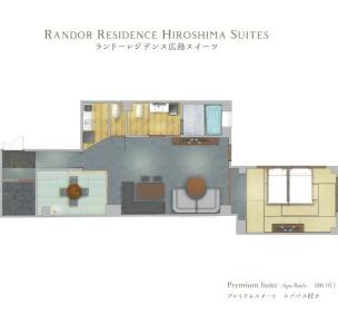 Randor Residence Hiroshima Suites - 66