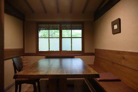 Oyado Kaikatei Ryokan - 27