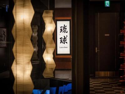 Okinawa Exes Naha - 10