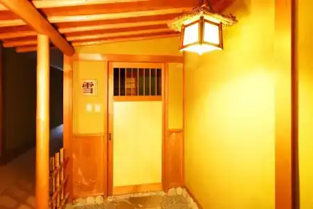 Oyo Ryokan Karasawa Kanazawa - 37