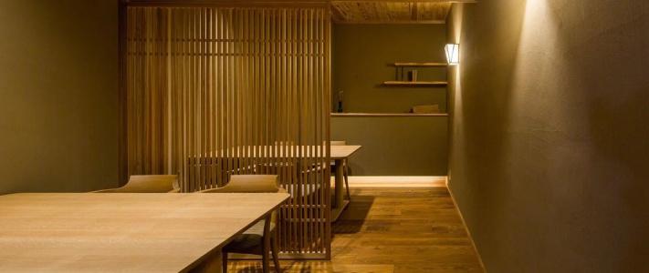 Ryokan Beniayu - 7