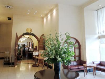 Crown Palais Kokura - 1