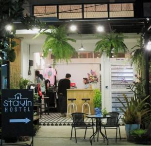 Stay In Chiangrai - 12