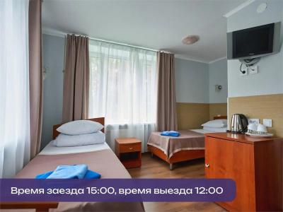 SPA - курорт Аврора - Клуб - 68