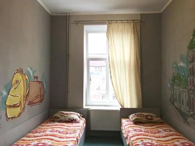 Mister Hostel - 1