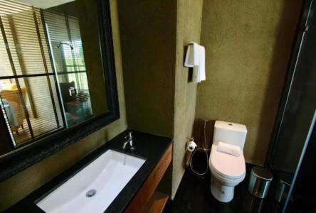 Inchantreedoopool - 6
