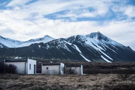 Hafnarfjall - 106