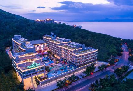 Wingate by Wyndham Sanya Luhuitou - 43