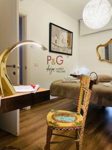 P&G design by Lago Welcome - 160