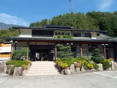 Ryokan Hida Beef (Hida Gyu No Yado) - 0