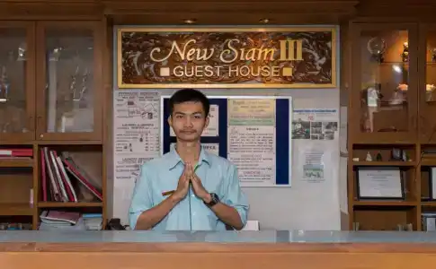New Siam Iii Guest House - 1