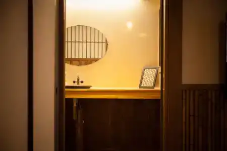 Ryokan Nobiru Sansou - 13