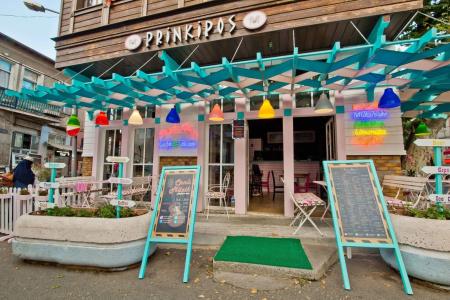 Prinkipos - 14
