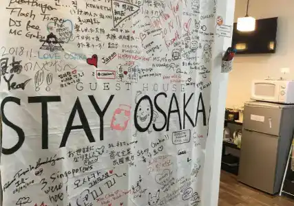 Stay Osaka Namba - 5