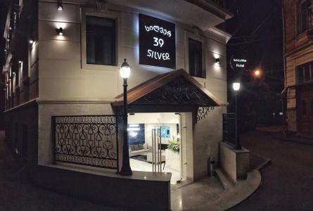 Silver 39 Boutique & Terrace - 34