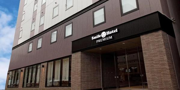 Smile Premium Sapporo Susukino - 25
