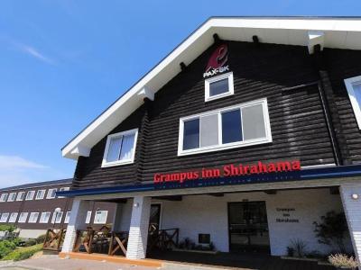 Grampus Inn Shirahama - 0