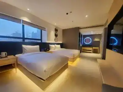 Elan Daxi Boutique Xi'an - 18