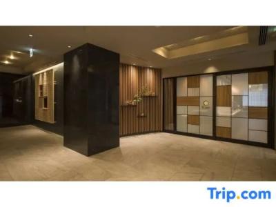Tmark City Sapporo Odori - 73