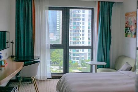 Holiday Inn Express Shanghai Putuo, An Ihg - 63