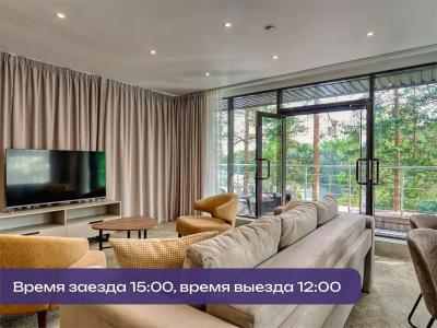 SPA - курорт Аврора - Клуб - 171