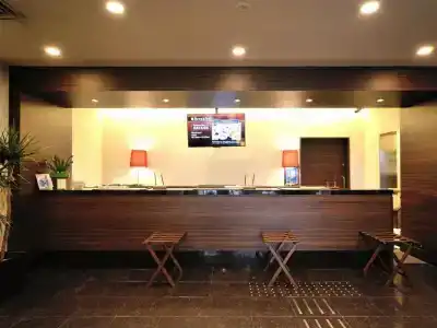 Dormy Inn Kofu - 23