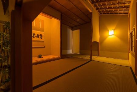 Awashima - 16