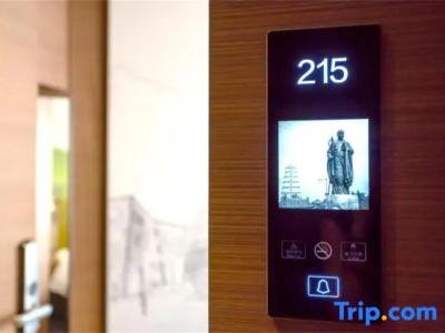 Hampton by Hilton Big Goose Pagoda - 26