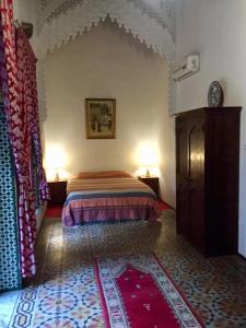 Riad a La Belle Etoile - 105