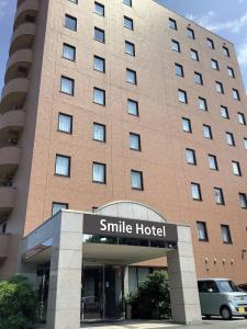 Best Western The Japonais Yonezawa - 8