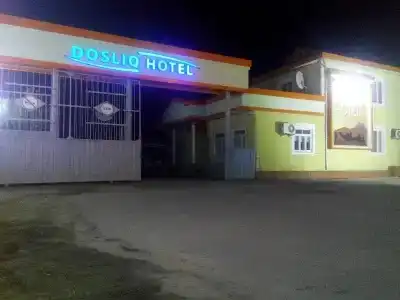Дослик - 0