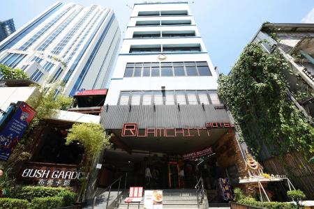 Ruamchitt Plaza - 0